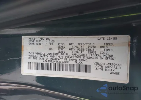 2000 Toyota Tacoma Prerunner V6 из США, поврежденный, VIN 4TASN92N5YZ613080